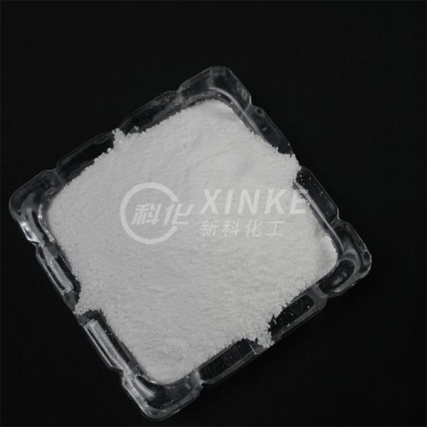 Industrial Grade Sodium Metasilicate Pentahydrate White Powder with Molecular