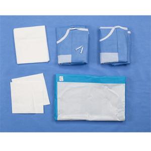 Wholesale Hospital Medical Sterile Universal Caesarean C-Section Disposable Surgical Pack from china suppliers