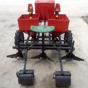 2 Rows Sweet Potato Seeder Machine 50 - 85mm Row Space