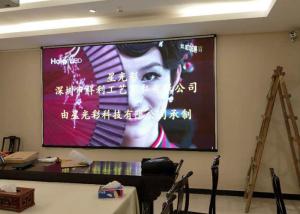 Wholesale Indoor HD HUB75 P3 RGB SMD 192X192mm Indoor Rental Led Display from china suppliers