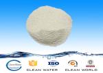 powder Treatment Oil Removal Bacteria Agent COD Degradation Bacterium Agent