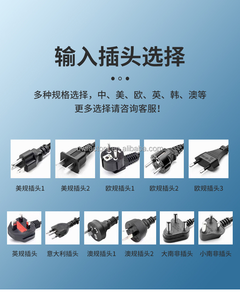 90W Output Power 60V 5a 80a 10a Lithium Battery Charger for Electric Bike Self-Balancing Scooter 12A Fast Battery Charging