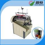 Semi-automatic Paper Can Paper Jar Labeling Hot Melt Adhesive Packaging Machine