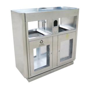 Dual Compartment 40L 10.5gal Medical Waste Bin