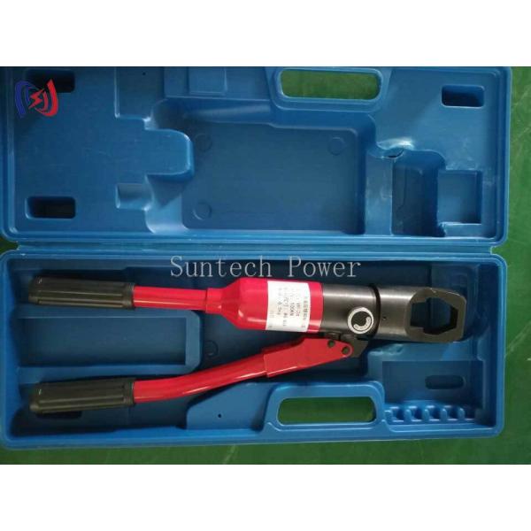 Professional Hydraulic Nut Splitter 20 Ton Splitting Force With Precision Blade Alignment​