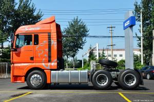Wholesale SINOTRUK SITRAK G7 440 Horsepower 6X4type CNG Tractor Head Truck 1000W from china suppliers