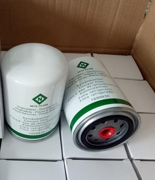 Automotive Coolant Filter 20532237，1699830 Outer Diameter 96.5 Mm Seal Diameter