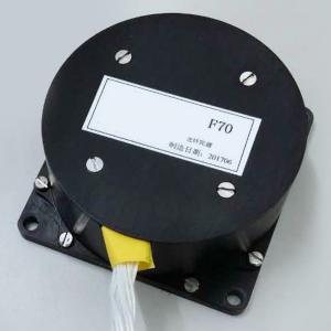 Wholesale Drone Single Axis Fiber Optic Gyro Low Drift Ce Certificate from china suppliers