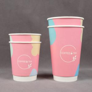 Wholesale 8OZ Custom Paper Coffee Cups from china suppliers