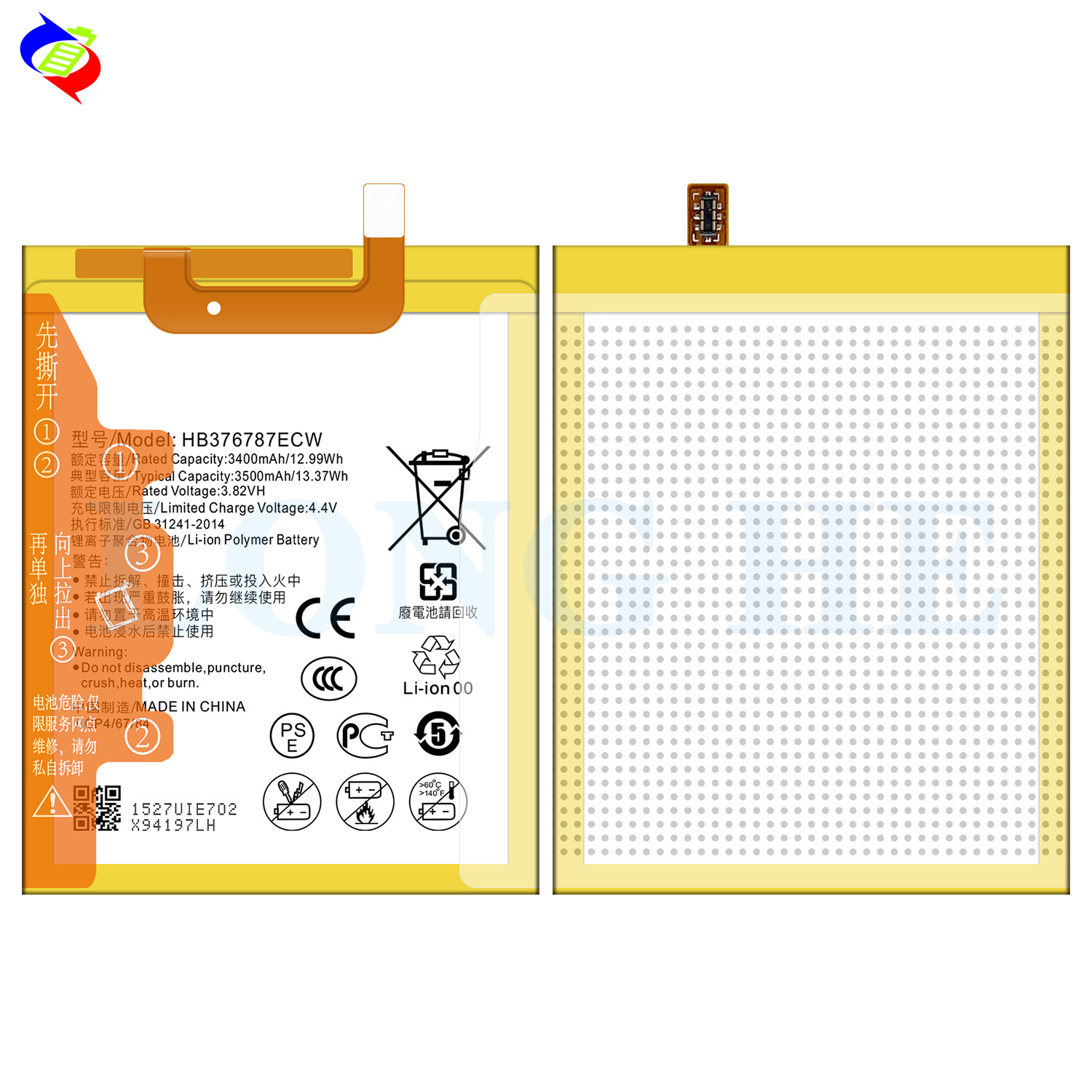 White A 3500mAh 3.82V Li-Polymer Battery for Huawei Honor V8 Mobile Phone HB376787ECW