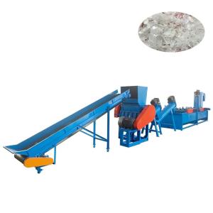 Wholesale Floating Materials PP PE HDPE LDPE Washing Tank Plastic Crushing Recycling Machine Line from china suppliers