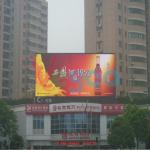 Light weight P10 Outdoor Full color LED Display 5500cd/㎡