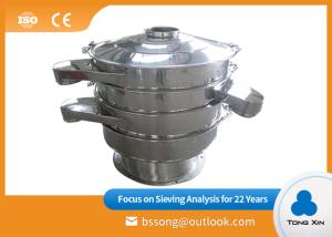 Wholesale Easy Operation Rotary Vibrating Screen from china suppliers