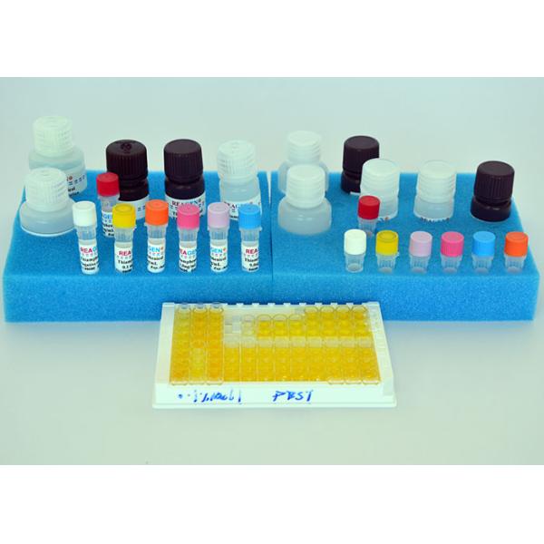 0.05ppb Sensitivity Algal Toxin Test Kits Saxitoxin (PSP) ELISA Test Kit