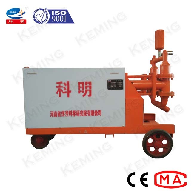 Double Cylinder 15kW 8m3/H Mortar Cement Grout Pump