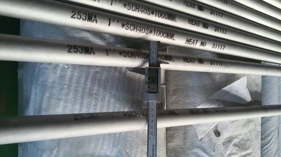 253MA Seamless Pipe ASTM A790 , ASTM A928 , S31803 , S32750, S32760, S31254(254Mo ) S30815(253MA )
