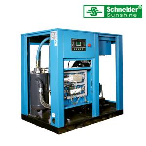 Wholesale Low Vibration Oil Free Screw Compressor 55KW High Energy Efficiency With Air Dryer from china suppliers