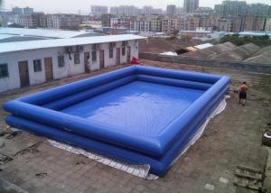 Wholesale Double Layers PVC tarpaulin Inflatable Swimming Pools Above Ground for Household from china suppliers