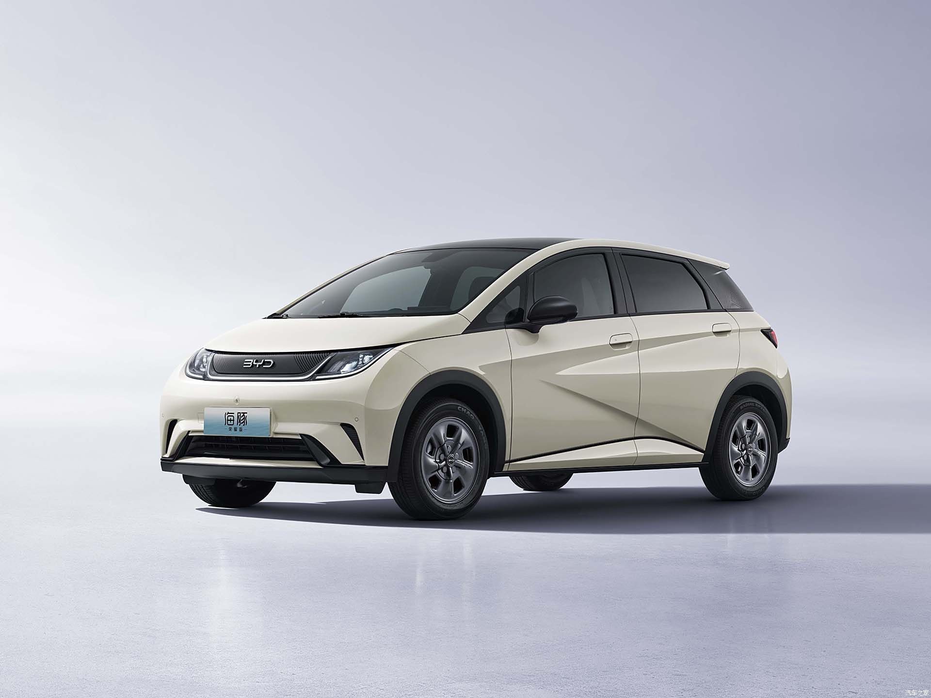2025 BYD Dolphin, EV range increased to 520KM, configuration upgraded, price unchanged