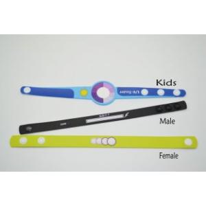 Wholesale UV Monitoring Wristband UV Guardian from china suppliers