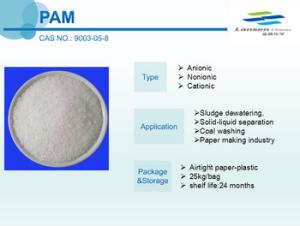 Wholesale 9003-05-8 Polyacrylamide PAM Anionic Water Treatment Chemicals from china suppliers