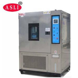 Wholesale -60 ~ 150℃ Temperature Humidity Chamber , Low Humidity Test Chamber from china suppliers