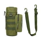 Tactical Molle Water Pouch, Tactical Bottle Holder Military Water Bottle Bag