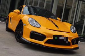 Wholesale Air Release Gloss Yellow Metallic Car Wrap Film Slidable Anti UV from china suppliers