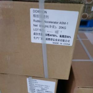 China Rubber Accelerators Rubber Chemicals VC 30   VC 20   ASM-1, ASM-2 White FKM Gum on sale