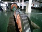 Aluminium Rod For Power Industry