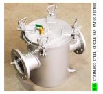 Stainless Steel Sea Water Filter AS125 CB/T497-2012 For Fresh Water Pump