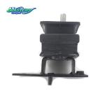 ISUZU BVP Engine Front Mount Rubber Pad (5876101950/8972016710)