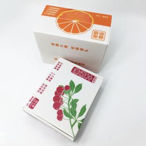 Wholesale 3mm Corrugated Plastic Carton Box for cherries from china suppliers