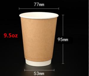 Wholesale Disposable Coffee Cup Thickened Double Wall Coffee Cup Logo Print Drink Cup from china suppliers