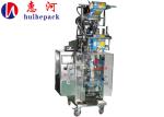 Automatic Pearl medicinal pharmaceutical Powder fill seal vffs packaging machine