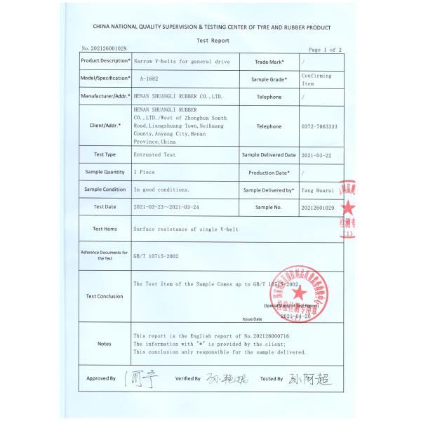 Type A Section Transmission Rubber Drive Belts Height 8mm Top Width 13MM