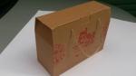Milk Candy craft paper box