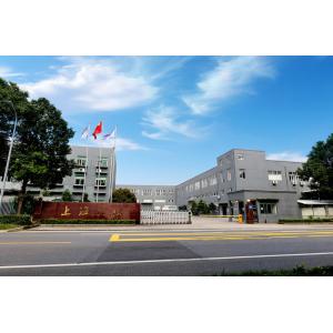 Shanghai GuangShun Machinery Co., Ltd