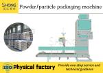 Pellets Production Line Fertilizer Packaging Machine, Gray Color Fertilizer