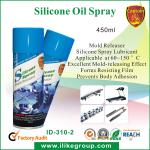 Mold Releaser Silicone Oil Spray Lubricant For Plastic And Rubber Industrial