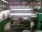 Stainless Checkered Sheet / Hot Rolled 316 Stainless Steel Coils For Machine