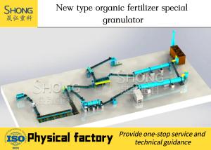 Wholesale Bean Dregs Fertilizer Granule Machine Organic Production Line 380V from china suppliers