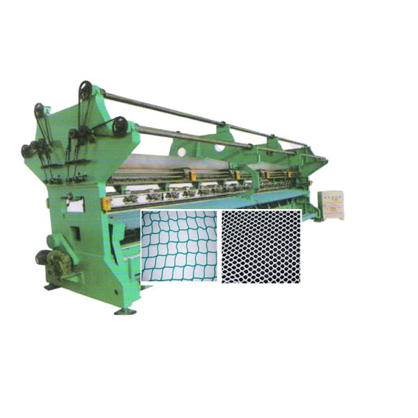 Waping Net Fabric Warp Knitting Machine Single Needle Bed 650RPM 340''