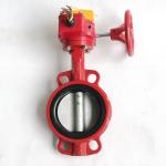 Stainless Steel Pneumatic Control Wafer Type Pneumatic Actuator Butterfly Valve