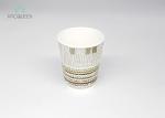 Printed Stylish Ripple Coffee Cups Heat Proof Food Safety Grade Offset Printing