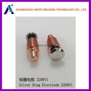 Wholesale 220971 Hypertherm Electrode For PMX125 Work With 220976 220975 from china suppliers