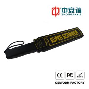 Wholesale High Sensitivity Handheld Metal Detector Railway Stations Inspection from china suppliers