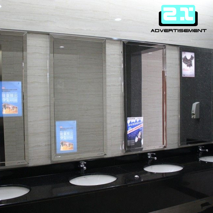 Full HD Wall Mount 32 inch magic mirror display