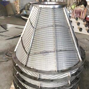 Wholesale Polishing Clean Coal Centrifuge Basket 99% Filter Rating Customized from china suppliers