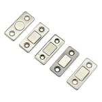 Home Office And Shop Magnetic Door Catch Latch Silver